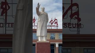 Mao Zedong Statue Tianfu Square Chengdu China 中国成都天府广场毛泽东雕像 chengdu 毛泽东 成都 中国 shorts [upl. by Drageruaeb]