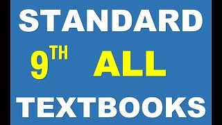 TEXT BOOKS STANDARD 9 SSC MAHARASHTRA BOARD [upl. by Retxed89]