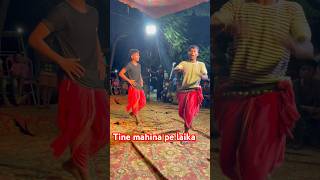 Romig me sarir ba youtubeshorts dance comedy dance 😁 [upl. by Kelcy]