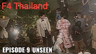 F4 Thailand Episode 11 EngSub Full  SPOILERS  F4 Thailand Ep 11 f4thailand [upl. by Emlyn]