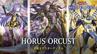 Horus Orcust  Longirsu the Orcust Orchestrator  Ranked Gameplay YuGiOh Master Duel [upl. by Leinaj654]