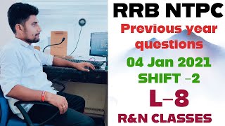 RRB NTPC 202021gk GS QUESTIONS PAPER PREVIOUS YEAR GS QUESTION PAPER NTPCCBT104jan 2021SHIFT2 [upl. by Nikal]