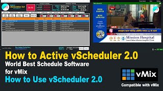 1 How to Download vScheduler 2 0 How Active Satpros vScheduler 2 0  Easy Interface amp Easy access [upl. by Rochelle]