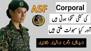 ASF job details  physical medical interview  ASF corporal asi salary [upl. by Denbrook]