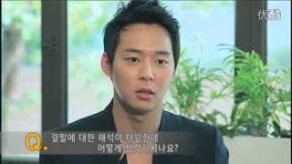 Rooftop Prince Directors Cut DVD YC interview 1 [upl. by Denby]