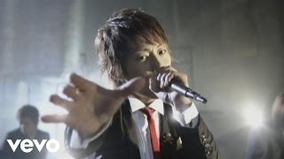 UVERworld  Gekidou [upl. by Eetak]