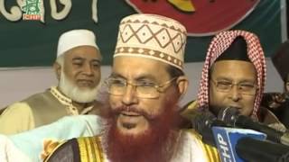 Bangla Waz by Allama Delwar Hossain Sayeedi Sylhet 2009 day 3 Part 2 bangla waj HD [upl. by Ilyak104]