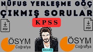 11 KPSS ÇIKMIŞ SORULAR NÜFUS ÜNİTESİ [upl. by Gladwin]