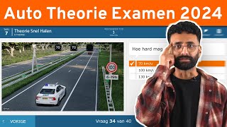 Theorie Examen Auto 2024  40 Kennis amp Inzicht vragen [upl. by Acemahs]