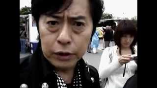 ICHIRO MIZUKI  Grottango 水木一郎  PARIS 2007 [upl. by Mikey59]