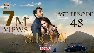 Sukoon Last Episode  Digitally Presented by Royal Eng Sub  28 March 2024  ARY Digital [upl. by Noli722]