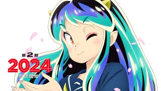 Urusei yatsura 2022 op 3 full Lockon by MAISONdes [upl. by Raf]