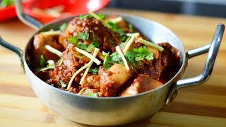 Koyla Karahi Original Restaurant Recipe by YES I CAN COOK How to make Koila karahi [upl. by Markos887]