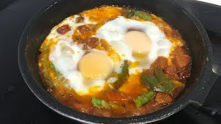 Huevos a la flamenca o huevos al plato [upl. by Seiden]