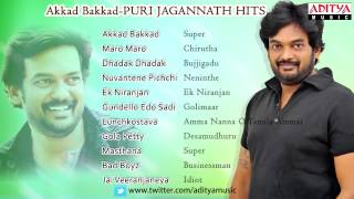 Puri Jagannadh  Blockbuster Telugu Songs Jukebox [upl. by Anselm508]