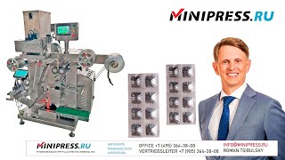 Verpackungsmaschine für Tabletten in Alufolienbeuteln SL03 Minipressru [upl. by Ayrolg]