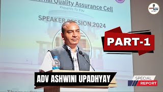 ADv Ashwini Upadhyay  Ashwini Upadhyays speech 2024 Part1 IndiaspeaksdailyISD [upl. by Burrill]