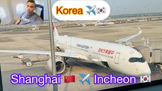 This Is the Worlds Fastest Flight Shanghai to Incheon [upl. by Atiuqrahc]