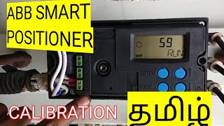 ABB smart positioner auto calibration in தமிழ் [upl. by Sirraj]