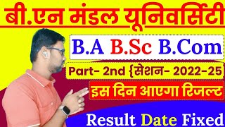 BNMU Part 2 Result Session 202225 kab Aayega  BN MANDAL UNIVERSITY Part 2 Result 2024 BNMU [upl. by Gine]