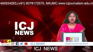 ICJ NEWS 10112023  ENGLISH NEWSKERALA [upl. by Ynor278]