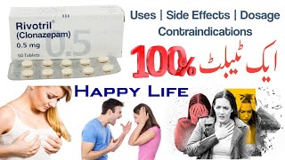 rivotril 2mg tablet uses in urdu  clonazepam  rivotril 05mg uses  hindi  how to use  rivotril [upl. by Lois]