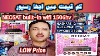 Neosat1506hv plastic body Built in WiFi receiver unboxing details and review by sky star official [upl. by Asselim172]