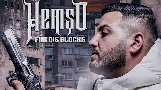 HEMSO  FÜR DIE BLOCKS   official Video [upl. by Adlihtam]