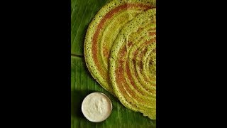 Nutritious Amaranth Dosa [upl. by Dougherty657]