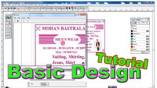 Adobe Pagemaker Basic Design Tutorial [upl. by Aihsenyt]