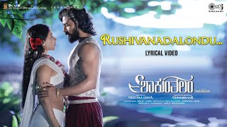 Rushivanadalondu  Lyrical  Shaakuntalam  Samantha Dev Mohan  Chinmayi Naresh Iyer Mani Sharma [upl. by Huntingdon416]