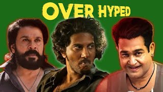 വന്‍ HYPE തിയേറ്ററില്‍ FLOP  MALAYALAM MOVIES [upl. by Jairia948]