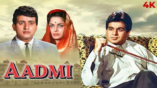 Aadmi Full Hindi Movie 4K  Dilip Kumar amp Waheeda Rehman  Manoj Kumar  Simi Garewal  Pran [upl. by Ritch373]