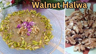 Walnut Halwa RecipeHOW TO MAKE Akhrot ka HalwaEasyampQuick RecipeByskksumikakitchen5676 [upl. by Teodoor881]