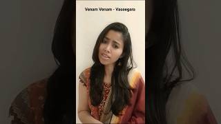 Venam Venam Song  Vaseegara  S A Rajkumar Hits  Punitha [upl. by Armilla699]