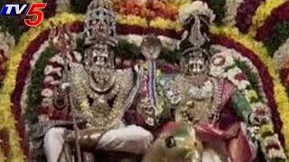 Srisailam Ugadi Brahmotsavalu Begins Today [upl. by Ayekahs849]