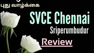 Sri Venkateswara College of Engineering ChennaiSVCE CHENNAI REVIEWSVCE campus placement [upl. by Atnwahs]