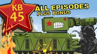 quotIron Monster KV45 All episodes plus Bonusquot Cartoons about tanks [upl. by Wendell]