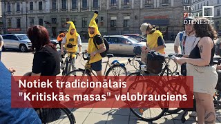 Rīgā notiek velosipēdistu akcija “Kritiskā masa” [upl. by Reta]