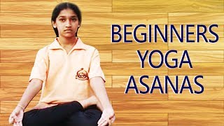 Simple Yoga Asanas for Beginners  Sitting Yoga Postures [upl. by Old662]