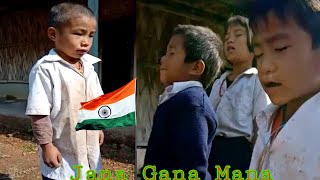 The Most funny and Patriotic Jana Gana Mana National Anthem sang by rural kids [upl. by Notlrahc]