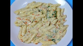 വൈറ്റ് സോസ് പാസ്ത ഉണ്ടാക്കുന്ന വിധം  Pasta in White Sauce Recipe in Malayalam [upl. by Darby]