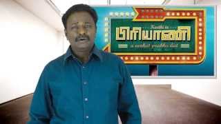 Briyani Review Tamil Movie  Tamil Talkies [upl. by Dorene]