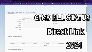 CFMS Bill Status Check  GSWS  Direct CFMS link AP Govt Employee andhrapradesh salarybillstatus [upl. by Arman]