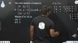 The total number of matrices A  0amp8202amp8202amp8202amp8202amp8202amp8202amp82022yamp8202amp82 [upl. by Al]