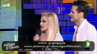 Laoura Narges  Live 6 Full Video  Dancing with the stars 3 231212 [upl. by Pepin]