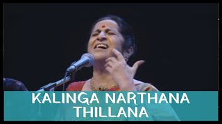 Kalinga Narthana Thillana by Padmashri Awardee Sangita Kalanidhi Smt Aruna Sairam  Saarang 2015 [upl. by Norina31]