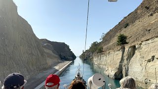 PASSAGE DU CELEBRE CANAL DE CORINTHE AVEC LA BELLE DE LADRIATIQUE DE CroisiEurope [upl. by Nylzzaj]