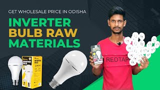 INVERTER BULB RAW MATERIALS  AC DC BULB WHOLESALE PRICE  EARN MONEY AT HOME  CUTTACK ODISHA [upl. by Latrice]