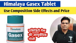 Himalaya Gasex Tablet Use Dose Side Effects and Price explained  Gas and Acidity Tablet [upl. by Feltie465]